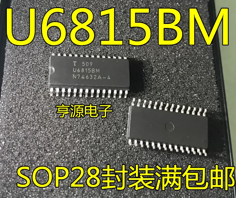 

5pcs original new U6815BM Volkswagen Passat Air Conditioning Panel Chip Professional Automotive IC
