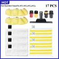 17 pcs