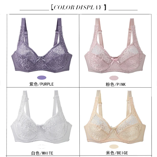 2023 New Sexy Push Up Bras 36/80 38/85 40/90 42/95 44/100 46/105