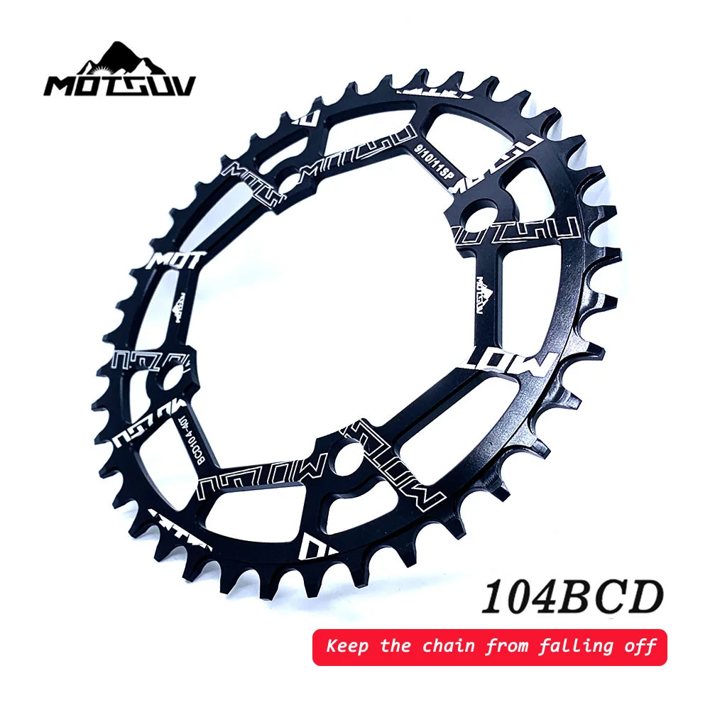 104BCD chainring 40T 42T 44T 46T 48T 50T 52T Bicycle Chainring Round Oval MTB Bike For Shimano 8-12S Crankset |