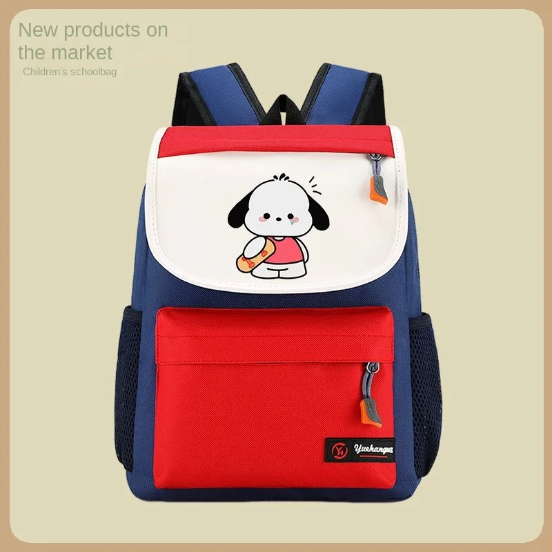 

Sanrio Pacha Dog Children's Schoolbag CartoonCute Boys and Girls Large Capacity Backpack Kindergarten Baby Travel Small Backpack