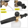 1L High Pressure Washer Adjustable Sprayer Nozzle Snow foam lance Car Soap Foam Generator For Karcher K2 K3 K4 K5 K6 K7 2
