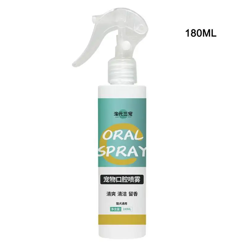 Ambientador de aliento efectivo para perros, Spray de Limpieza de dientes para perros, Spray de boca para eliminar el olor, Spray bucal para mascotas, 180ml