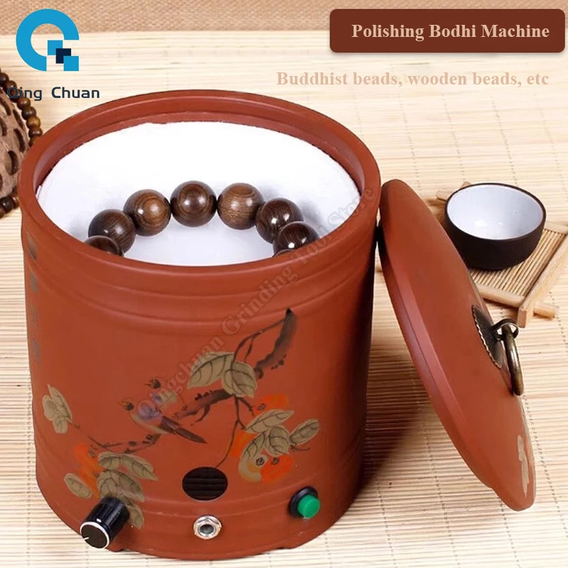 Disc Bead Machine Wenwan Electric Brush King Kong Bodhi Olive Walnut Automatic Pulp Polishing Machine Disc Brush String Artifact