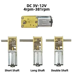 High Torque Miniature Reducing Motor - DC Micro Gear, 4 - 381 RPM, Reducing Motor - 3V - 95RPM