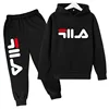 Kids Autumn Spring Trend Casual Tracksuits 3-14 Years Boys and Girls Hoodie+Pants 2pcs Suits Children Daily Outfits Clothes Sets 1