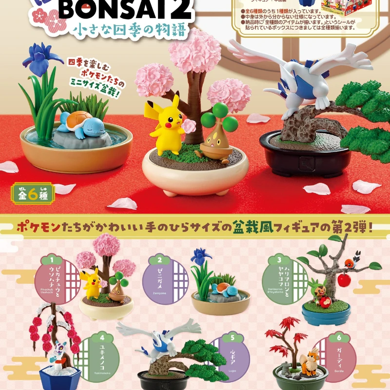 

Re-ment Potted Plants Rement Pokemon Four Seasons Story Boxed Capsule Gashapon Toy Children Gifts
