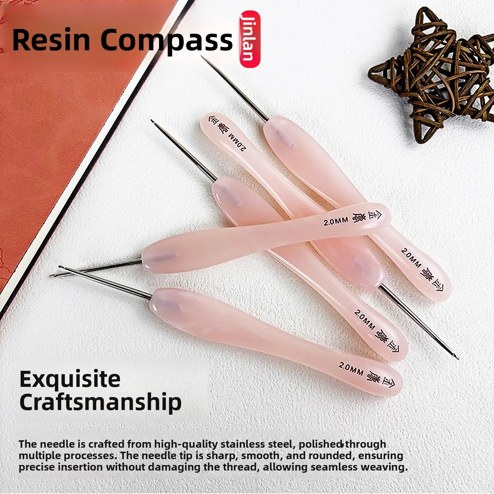 JinLan Crochet Needle Resin Cass Stainl Steel Needle Handmade Doll Yarn Crochet Tool Home Fabric Sewing DIY Materials