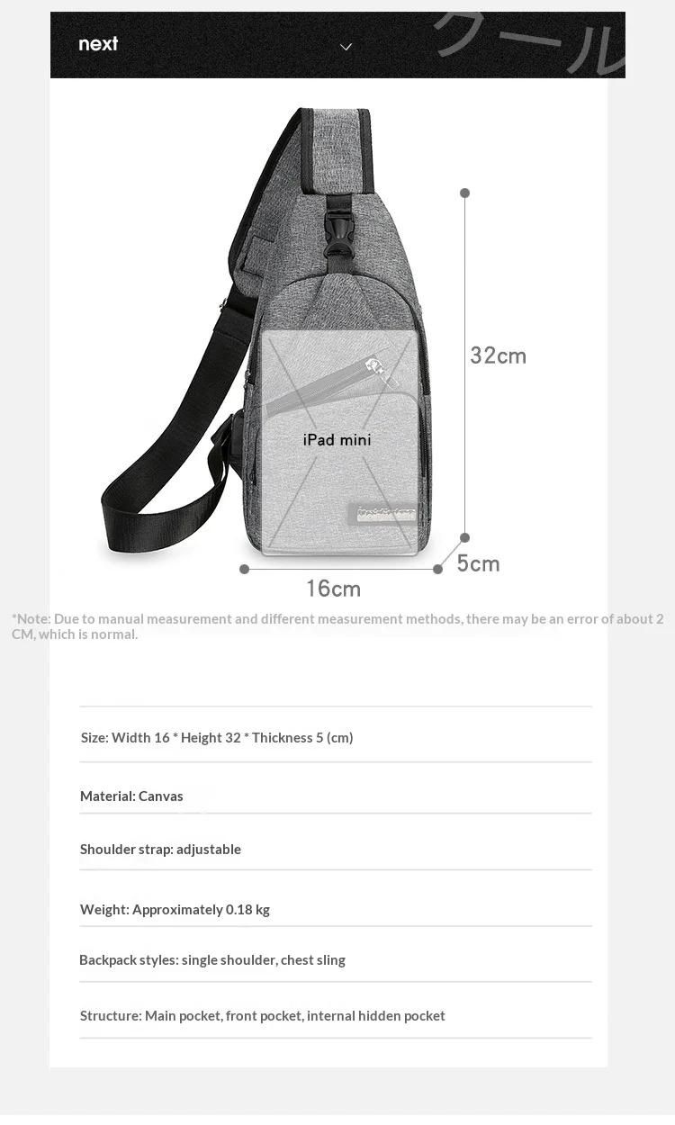 Men's Chest Bag Image 7
