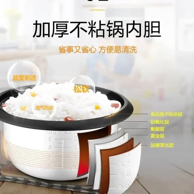 Description Picture 6 of item304 stainless steel hemispherical rice cooker household large capacity rice cooker for 3-4 people dormitory