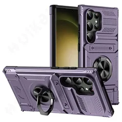 Universal Magnetic Ring Kickstand Wallet Phone Case Cover - Galaxy S23 Ultra (PURPLE)