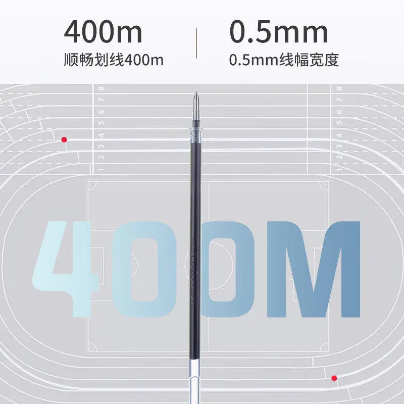 M&G 트위스트액션 젤 펜 리필, 0.5MM, 검정/파랑/빨강, 학생 및 사무용으로 적합