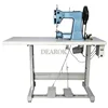Electric Shoe Sole Sew Machine Retaining Bar Set Stitched And Flat Suitable Variety Of Soles And Fabrics Sew Machine 220V 4