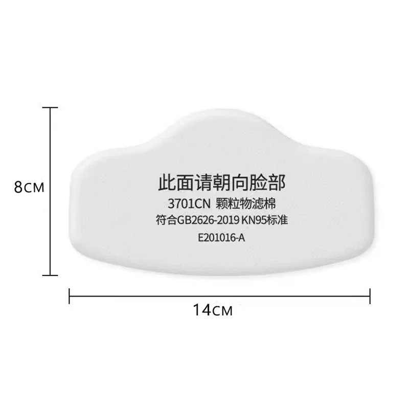 5-6 Layer 3701 Particles Cotton Filter 3200/8016/HF52 Chemical protection respirator Dust Mask Painting Spraying Accessories