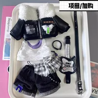 Original Music Guitar Rock Handsome Cool Guy Suit For 20cm Doll Toy Costume Clothes Cosplay Kids Gift Cute 2