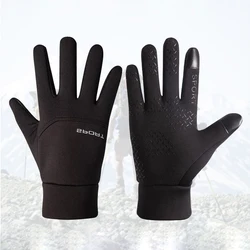 2021 New Fashion Winter Gloves for Men Waterproof Outdoor Cotton Non Slip Mittens Touch Screen Skiing Cycling Motorcycle Gloves