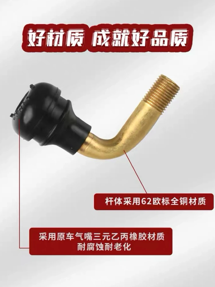 

Xiang специальная нашивка work может разместить заказ