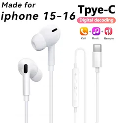 Premium Wired Earphones with USB - C and Lightning Connectivity (For iPhone 15 - 16 - 1)