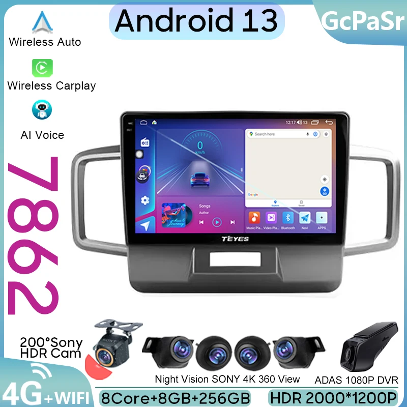 

Автомагнитола для Honda Freed 1 2008 - 2016 RHD Carplay 4G WIFI Android авто GPS навигация мультимедийный стерео плеер IPS No 2din DVD