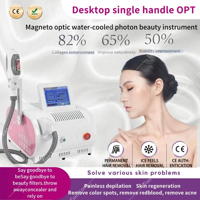 The latest OPT Laser Solidification Point Permanent Hair Removal Device Is Used To Remove Excess Body Hair fish tank plant liquid fertilizer syringe is used to add aquatic plant liquid fertilizer to remove planarian fish from feeding
