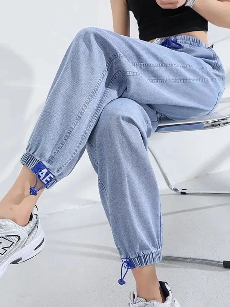 Light Blue Thin High Waist Harem Pants Spring Summer Drawstring Loose Ankle-length Denim Trousers Simple Streetwear Women Pants