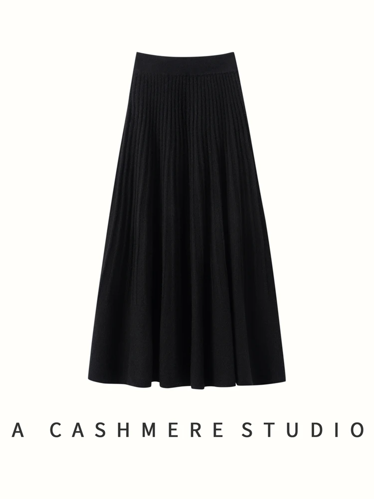 Cashmere Skirt Fabric