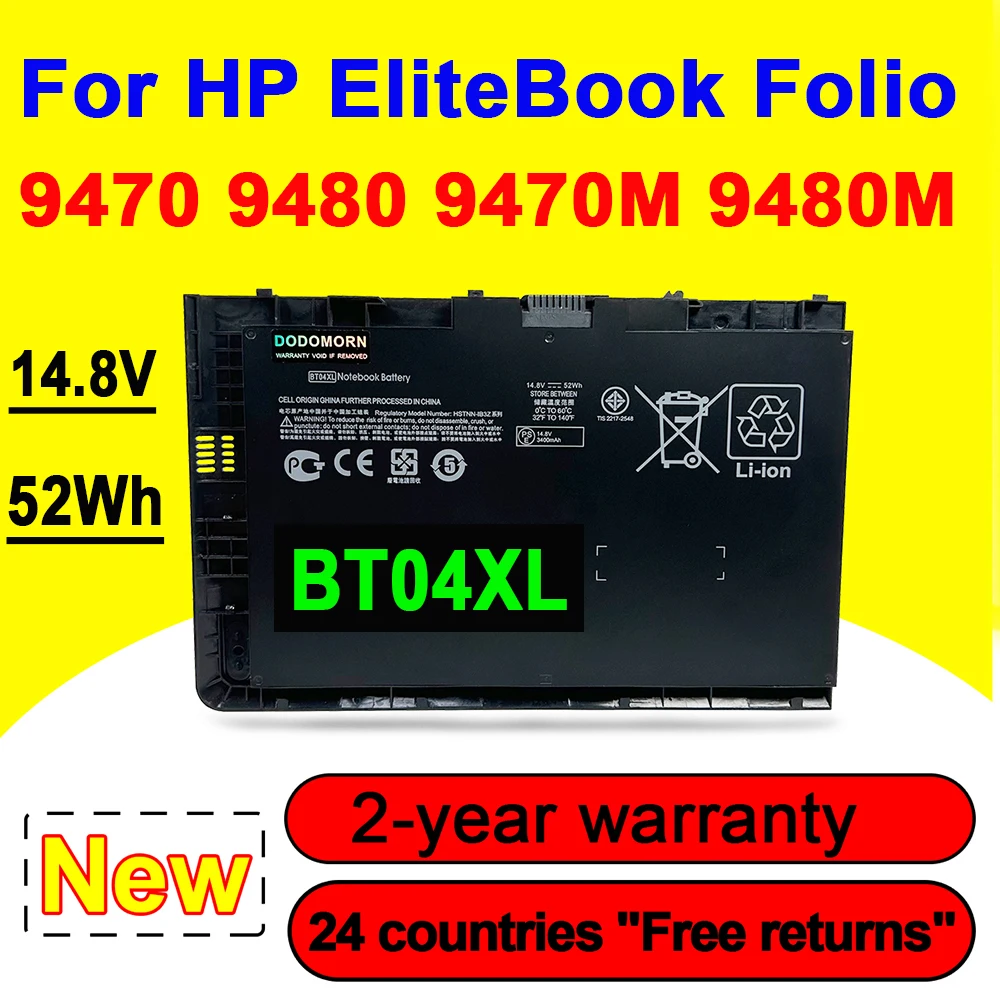 BT04XL bateria do portátil para HP EliteBook