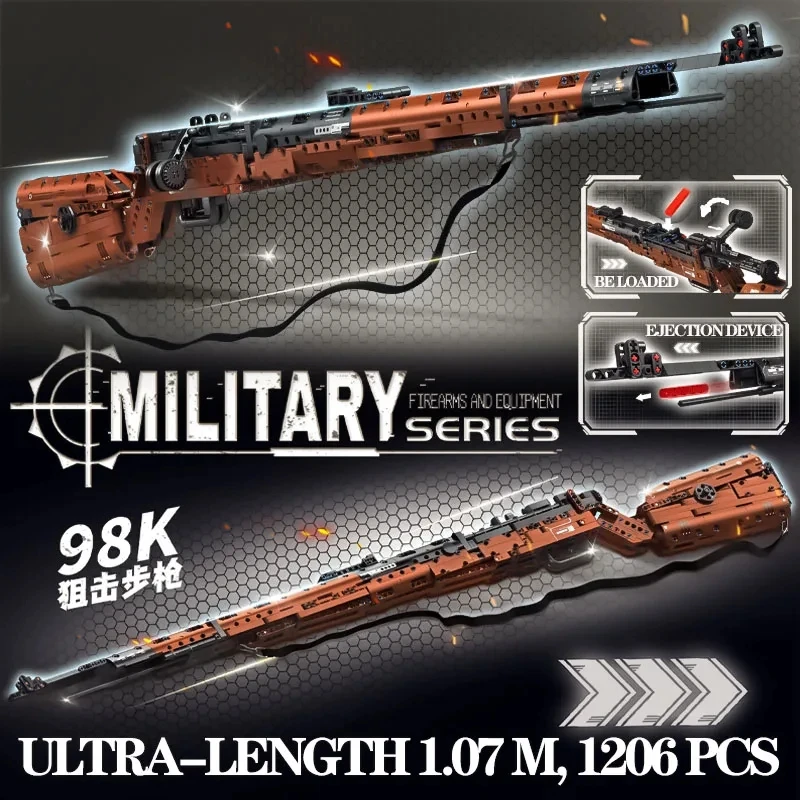 Collection M10 submachine gun model toy Building block gun toy can