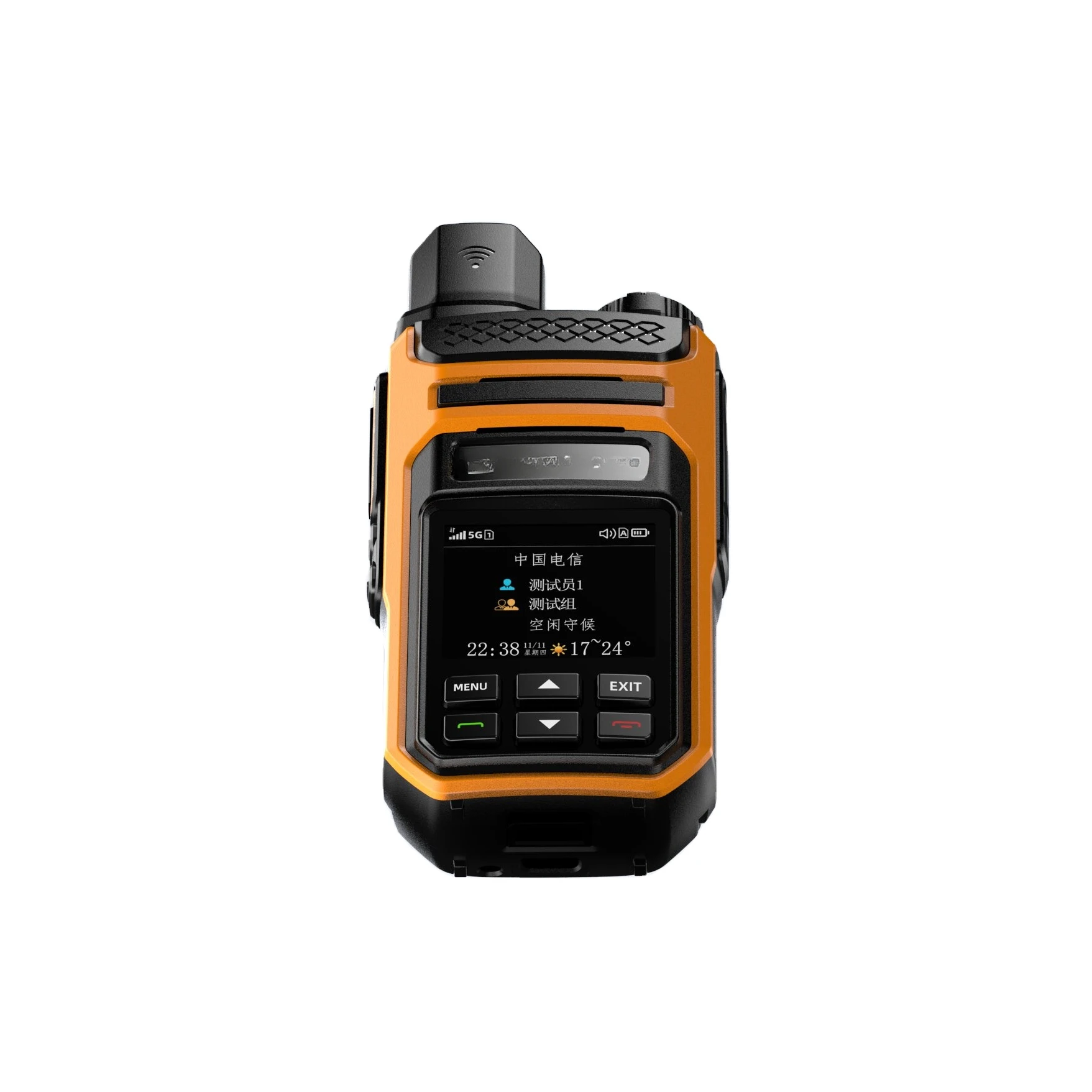 

4G walkie talkie 100 kilometers 200 500 1000 miles remote SIM card