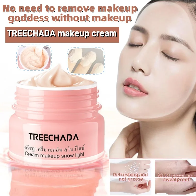 Lazy Makeup Foundation Concealer Brightening and Moisturizing F-fitting Nude Makeup To Brighten Skin Tone Base 50g