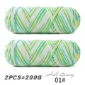 01 Green Yellow