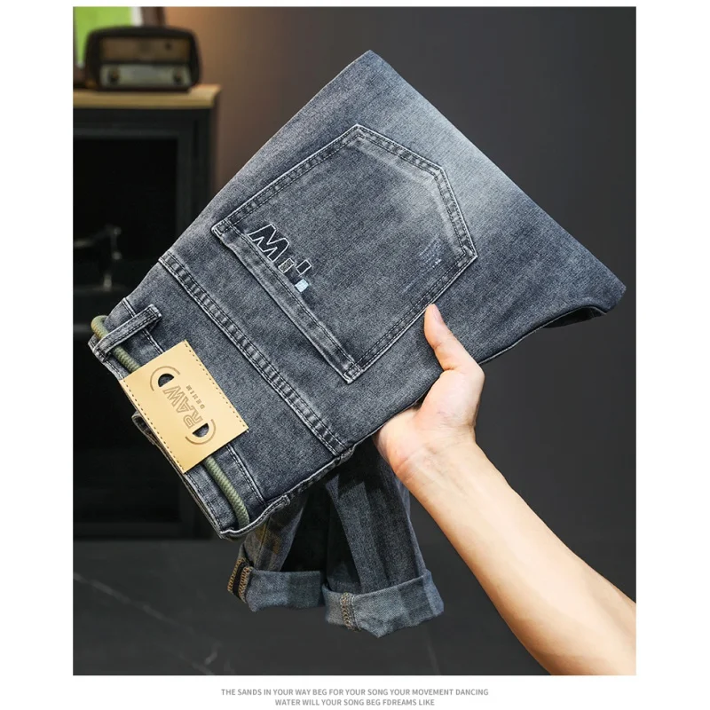 2024New Fashion Brand Jeans Men's Summer Thin Japanese Style Slim Fit Trendy Unique Waist Strap Matching Trousers