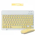 Yellow Set