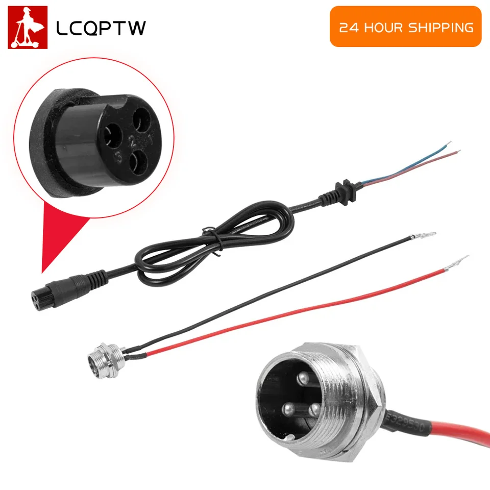 MATE. X充電器 3ピンコネクタ MATE. X充電器 3ピンコネクタ MATE. X充電器 3ピンコネクタ リチウム