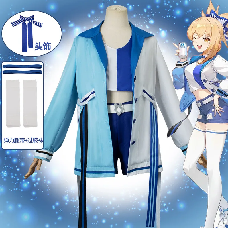 

LAWSON x Genshin Genshin Impact Cosplay Hutao Cosplay Costume Anime Game Yoimiya Hu Tao JK Uniform Hoodie Jacket Wig Full Set