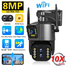  8MP 4K IP Camera Outdoor WiFi PTZ Three Lens Dual Screen 10X Zoom Function Auto Tracking Waterproof Security CCTV Camera IPC 360 