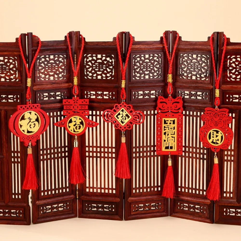 Wood Spring Festival Bonsai Pendant Blessing Word Red Lunar New Year Hanging Ornament Hollow Laser Engraved Car Pendant Gift