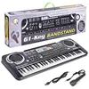 31/61 Keys Children Electronic Keyboard Piano with Microphone Beginner Musical Instrument Organ Educational Toys Gift for Kids 5