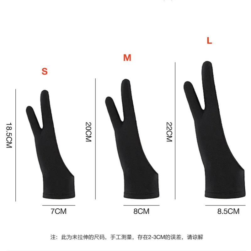 터치 방지 두 손가락 핸드 페인팅 장갑, 태블릿 디지털 보드 스크린 터치 드로잉, 오염 방지 유화 미술 용품
