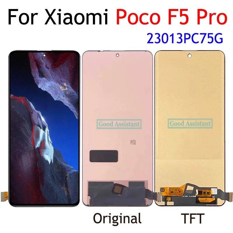 6.67 Inch AMOLED / TFT For Xiaomi Poco F5 Pro 23013PC75G LCD 6.67 Inch AMOLED / TFT For Xiaomi Poco F5 Pro 23013PC75G LCD