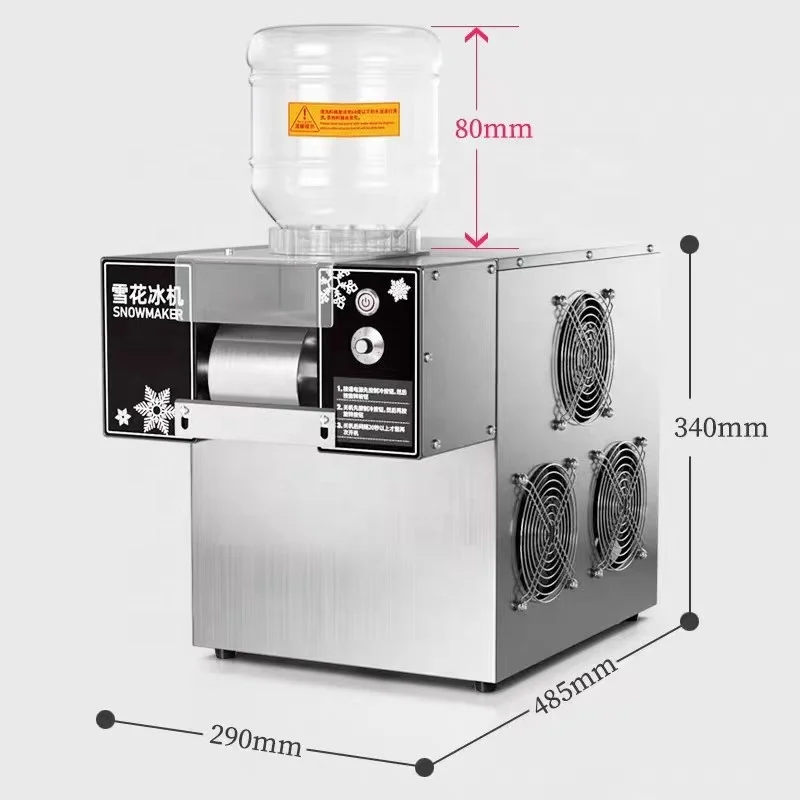 

Good quality snowflake ice making machine price ice making machine