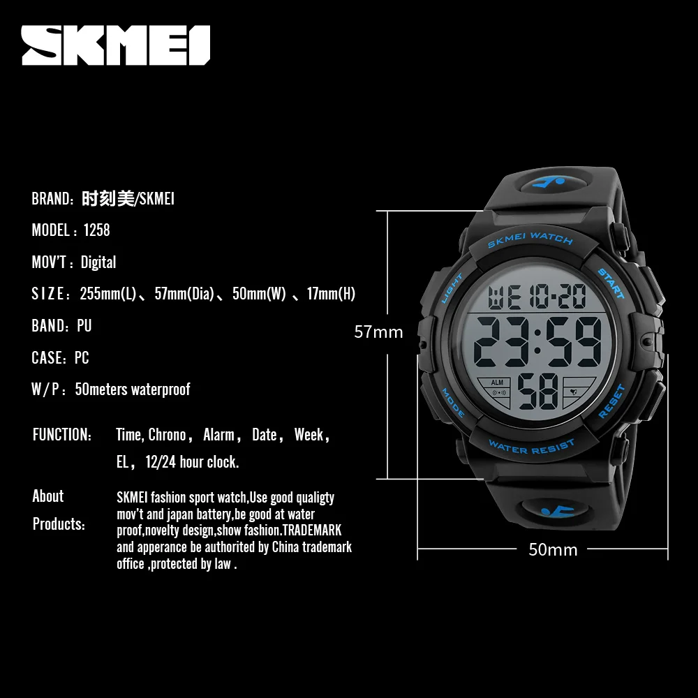 SKMEI 1258  Relogio Masculino Fashion Outdoor Sport Watch Men Multifunction Watches Military 5Bar Waterproof Digital Watch 6