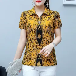 Vintage Folk Printed Women's Blouse with 3D Embellishments - Summer Turn - Down Collar Shirt - 5XL (Yellow)