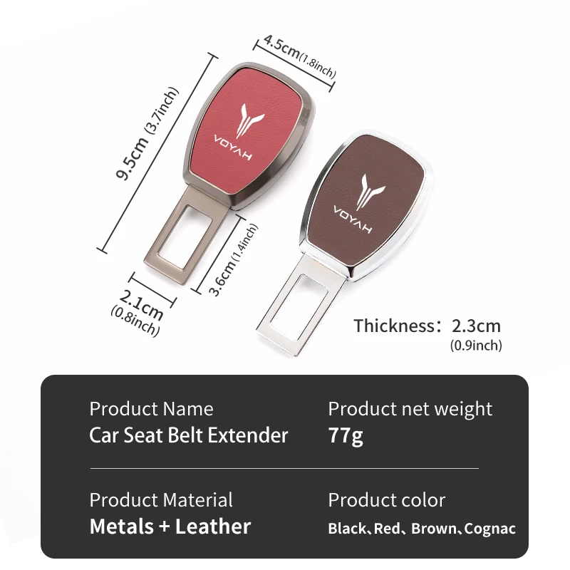 보야 차량용 안전벨트 클립 연장 플러그 안전벨트 버클 인테리어 액세서리 프리 드리머 주광 H53 동풍