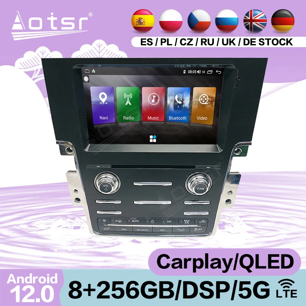 

Automotive Multimedia Android Video Player For Lincoln Navigator 2014 2015 2016 2017 GPS Navigation Car Radio Receiver Head Unit