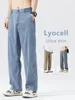 Ultra Thin Baggy Jeans Men's Summer New in Lyocell Soft Breathable Straight Trousers Elastic Waist Casual Blue Gray Wide Pants 1