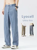 Ultra Thin Baggy Jeans Men's Summer New in Lyocell Soft Breathable Straight Trousers Elastic Waist Casual Blue Gray Wide Pants 1