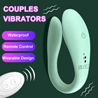 anal vibrator