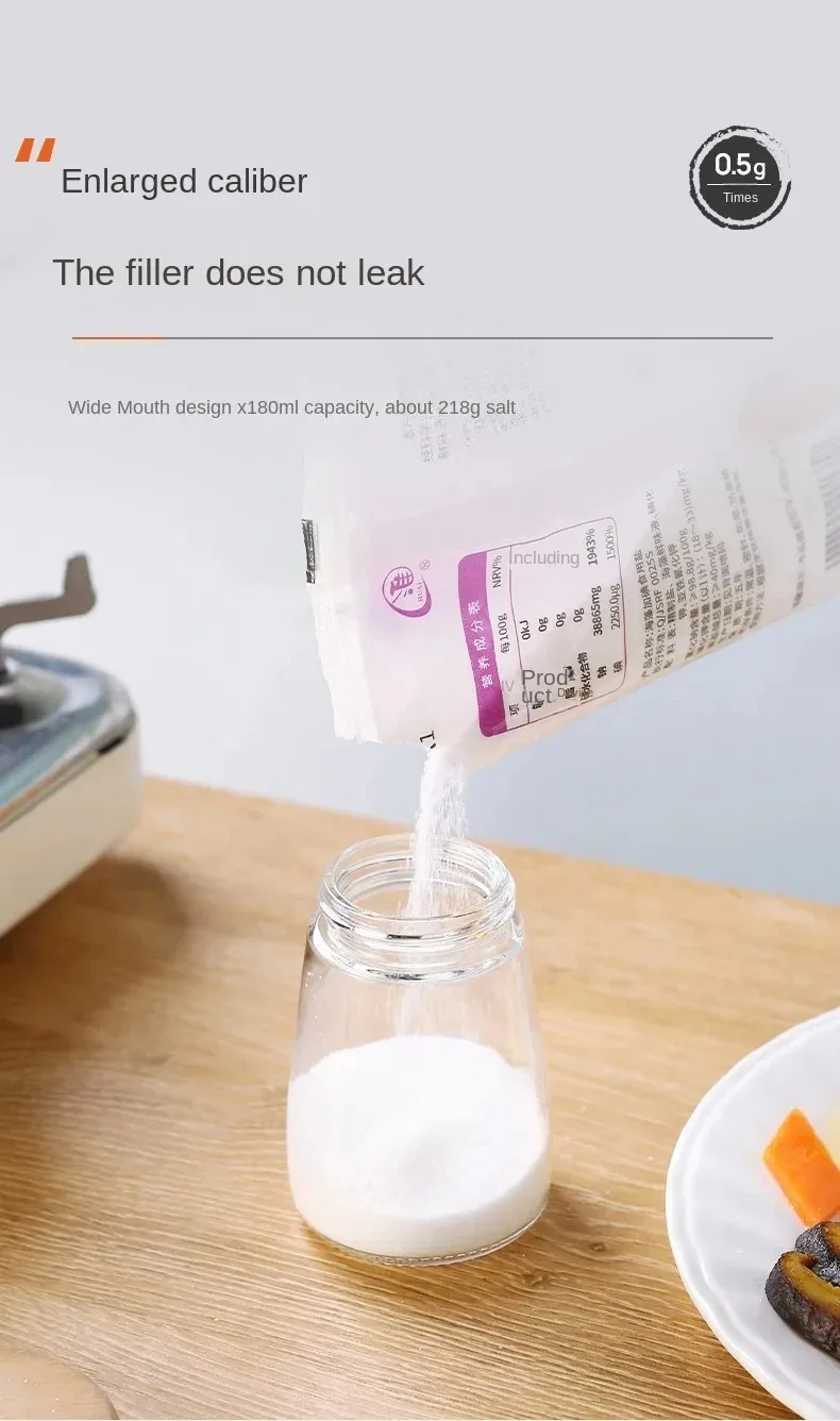 New Upgrate Precise Quantitative Push Type Air-Tight Glass Seasoning Condiment Bottle Each Press 0.5g Intake of Salt for Cooking