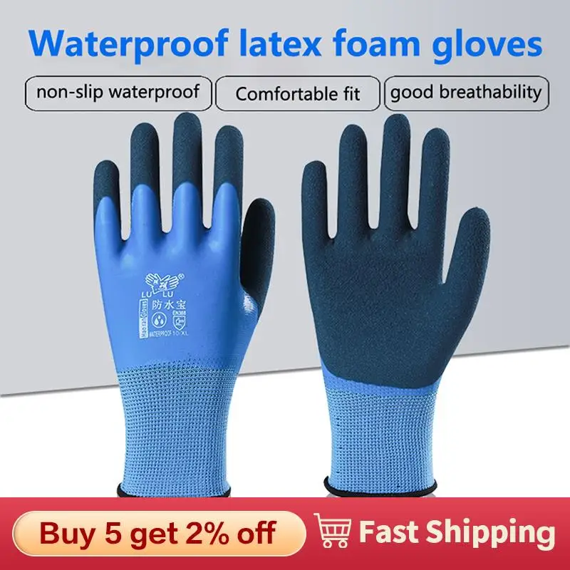 Перчатки Вондер Купить В Интернет Магазине